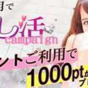 ヒメ日記 2025/10/15 12:31 投稿 ひかる あとりえ(ATELIER)