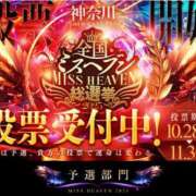 ひかる ♡あと3日‼️♡ あとりえ(ATELIER)