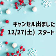 ヒメ日記 2025/12/22 21:32 投稿 ひかる あとりえ(ATELIER)
