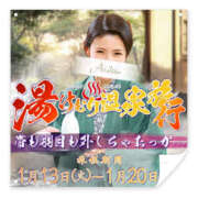 ひかる ♡(｡•ㅅ•｡)♡ あとりえ(ATELIER)