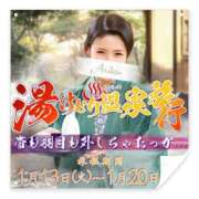 ひかる ♡(｡•ㅅ•｡)♡ あとりえ(ATELIER)