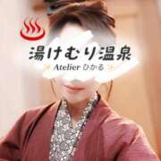 ヒメ日記 2026/01/17 12:39 投稿 ひかる あとりえ(ATELIER)