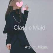 ヒメ日記 2026/02/14 12:30 投稿 ひかる あとりえ(ATELIER)