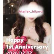 ヒメ日記 2026/03/02 23:15 投稿 ひかる あとりえ(ATELIER)