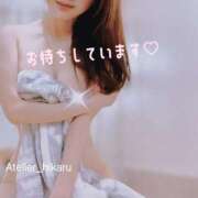 ヒメ日記 2026/04/12 12:31 投稿 ひかる あとりえ(ATELIER)