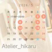 ヒメ日記 2026/04/19 19:27 投稿 ひかる あとりえ(ATELIER)