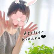 ヒメ日記 2026/05/06 12:36 投稿 ひかる あとりえ(ATELIER)