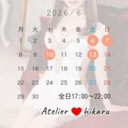 ヒメ日記 2026/05/27 19:30 投稿 ひかる あとりえ(ATELIER)