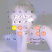 ヒメ日記 2026/06/04 21:47 投稿 ひかる あとりえ(ATELIER)