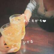 ヒメ日記 2026/08/11 12:31 投稿 ひかる あとりえ(ATELIER)