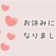 ヒメ日記 2026/09/20 12:11 投稿 ひかる あとりえ(ATELIER)