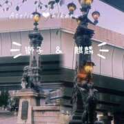 ヒメ日記 2026/10/10 12:31 投稿 ひかる あとりえ(ATELIER)