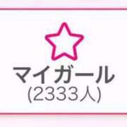 ヒメ日記 2025/03/07 14:02 投稿 ♡はぁと♡ Evolution 2nd