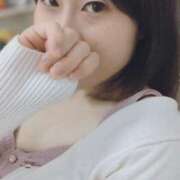 ヒメ日記 2026/03/17 04:25 投稿 白川れんか 大人のエッチなエステ