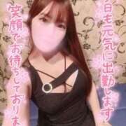 ヒメ日記 2025/01/29 17:04 投稿 沢海あおば ブルーバード