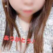 ヒメ日記 2025/01/25 11:23 投稿 あこ 奥様特急長岡店