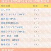 ヒメ日記 2025/02/14 18:01 投稿 比嘉～HIGA～ BBW 西川口店