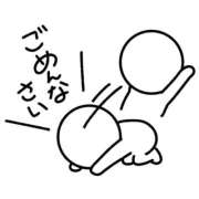 比嘉～HIGA～ ごめんなさい🙏 BBW 西川口店