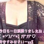 ヒメ日記 2025/02/20 23:00 投稿 ここあ 横浜風俗　寝取られたいオンナ達…生