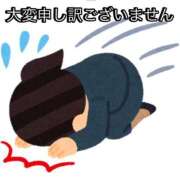 ヒメ日記 2025/03/07 23:02 投稿 ここあ 横浜風俗　寝取られたいオンナ達…生