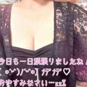 ヒメ日記 2025/03/13 23:01 投稿 ここあ 横浜風俗　寝取られたいオンナ達…生