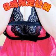 ヒメ日記 2025/03/27 06:00 投稿 ここあ 横浜風俗　寝取られたいオンナ達…生