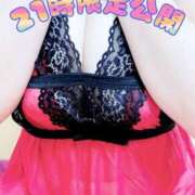 ヒメ日記 2025/03/28 18:00 投稿 ここあ 横浜風俗　寝取られたいオンナ達…生