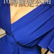 ヒメ日記 2025/04/17 12:00 投稿 ここあ 横浜風俗　寝取られたいオンナ達…生