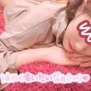 ヒメ日記 2025/05/13 06:00 投稿 ここあ 横浜風俗　寝取られたいオンナ達…生