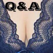 ヒメ日記 2025/07/07 15:00 投稿 ここあ 横浜風俗　寝取られたいオンナ達…生