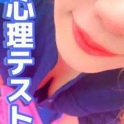 ヒメ日記 2025/07/09 12:01 投稿 ここあ 横浜風俗　寝取られたいオンナ達…生