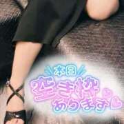 ヒメ日記 2025/08/31 10:30 投稿 ここあ 横浜風俗　寝取られたいオンナ達…生