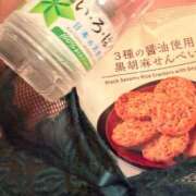 ヒメ日記 2025/09/11 16:00 投稿 ここあ 横浜風俗　寝取られたいオンナ達…生