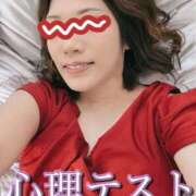 ヒメ日記 2025/10/01 14:00 投稿 ここあ 横浜風俗　寝取られたいオンナ達…生