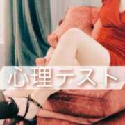 ヒメ日記 2025/10/02 14:00 投稿 ここあ 横浜風俗　寝取られたいオンナ達…生