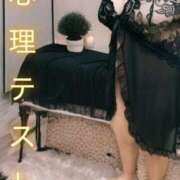 ヒメ日記 2025/10/05 18:00 投稿 ここあ 横浜風俗　寝取られたいオンナ達…生