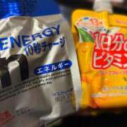 ヒメ日記 2025/11/19 08:49 投稿 ここあ 横浜風俗　寝取られたいオンナ達…生