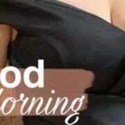 ヒメ日記 2025/11/21 09:32 投稿 ここあ 横浜風俗　寝取られたいオンナ達…生