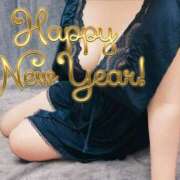 ヒメ日記 2026/01/04 17:01 投稿 ここあ 横浜風俗　寝取られたいオンナ達…生