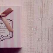 ヒメ日記 2026/01/20 20:01 投稿 ここあ 横浜風俗　寝取られたいオンナ達…生