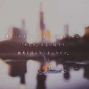 ヒメ日記 2026/01/28 21:00 投稿 ここあ 横浜風俗　寝取られたいオンナ達…生