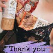 ヒメ日記 2026/01/30 22:00 投稿 ここあ 横浜風俗　寝取られたいオンナ達…生