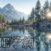 ヒメ日記 2026/02/05 09:00 投稿 ここあ 横浜風俗　寝取られたいオンナ達…生