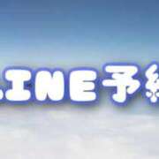 ヒメ日記 2026/02/16 10:00 投稿 ここあ 横浜風俗　寝取られたいオンナ達…生