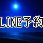 ヒメ日記 2026/02/21 12:01 投稿 ここあ 横浜風俗　寝取られたいオンナ達…生