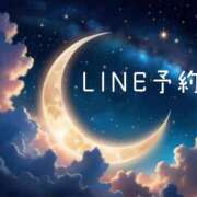 ヒメ日記 2026/03/11 09:36 投稿 ここあ 横浜風俗　寝取られたいオンナ達…生