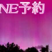 ヒメ日記 2026/03/12 09:00 投稿 ここあ 横浜風俗　寝取られたいオンナ達…生