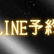 ヒメ日記 2026/03/14 12:02 投稿 ここあ 横浜風俗　寝取られたいオンナ達…生