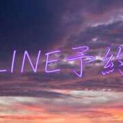ヒメ日記 2026/03/16 09:00 投稿 ここあ 横浜風俗　寝取られたいオンナ達…生