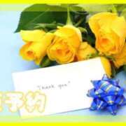 ヒメ日記 2026/03/21 15:03 投稿 ここあ 横浜風俗　寝取られたいオンナ達…生